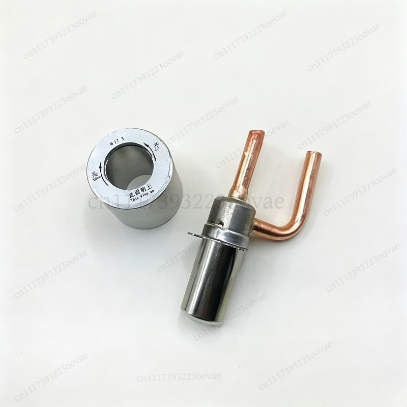 Electronics Repair Manual - 17.35mm EEV Magnet Ring Manual Service