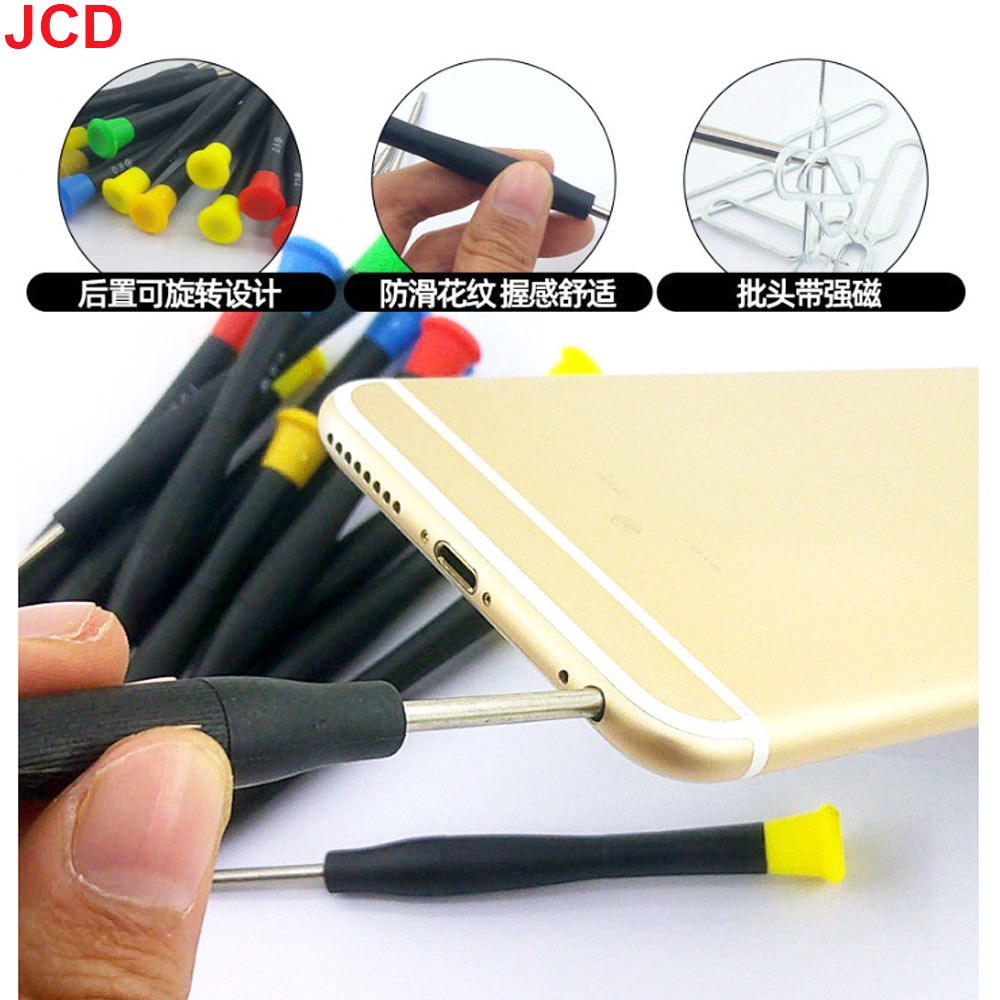 40 in 1 Mobile Phone Repair To - Electronics Repair Manual 评论和价格