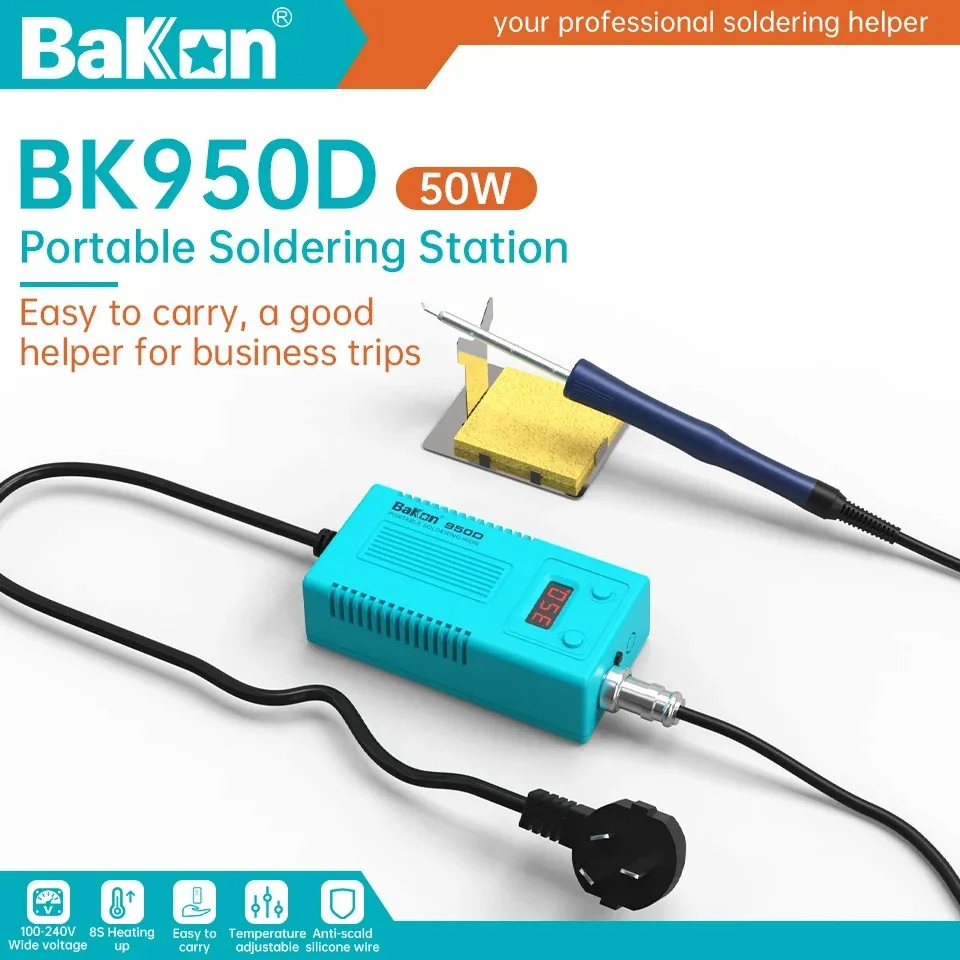Bakon BK950D Soldering Station - Electronics Repair Manual 评论和价格