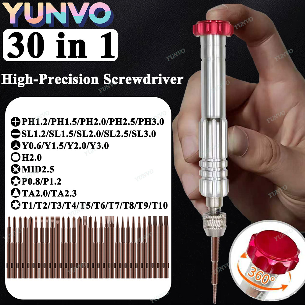 30 in 1 Magnetic Precision Scr - Electronics Repair Manual 评论和价格