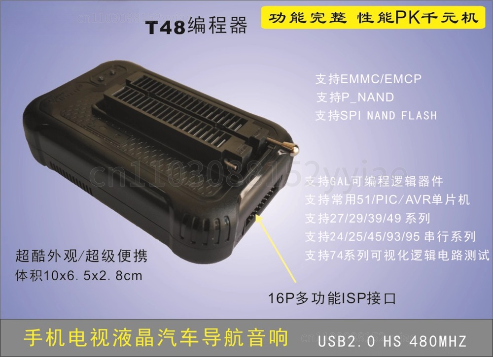 TL866II Plus T48 Upgraded Prog - Electronics Repair Plus 评论和价格