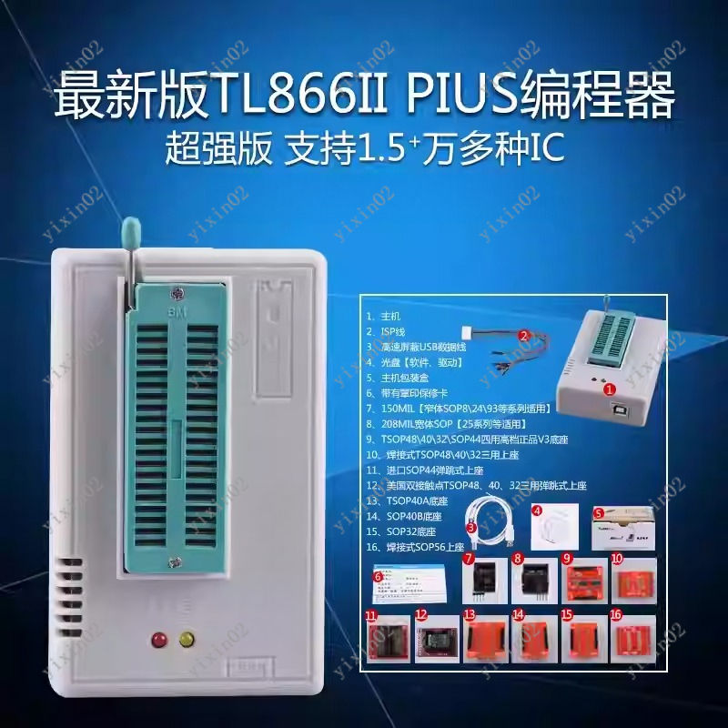 Universal IC Chip Programmer C - Electronics Repair Plus 评论和价格