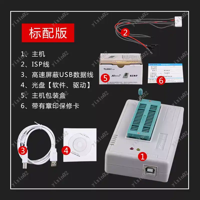 Universal IC Chip Programmer C - Electronics Repair Plus 评论和价格