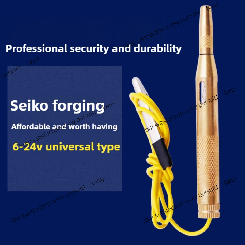 Practical New Test Pens Car Ci - Circuit Test Pencil 评论和价格