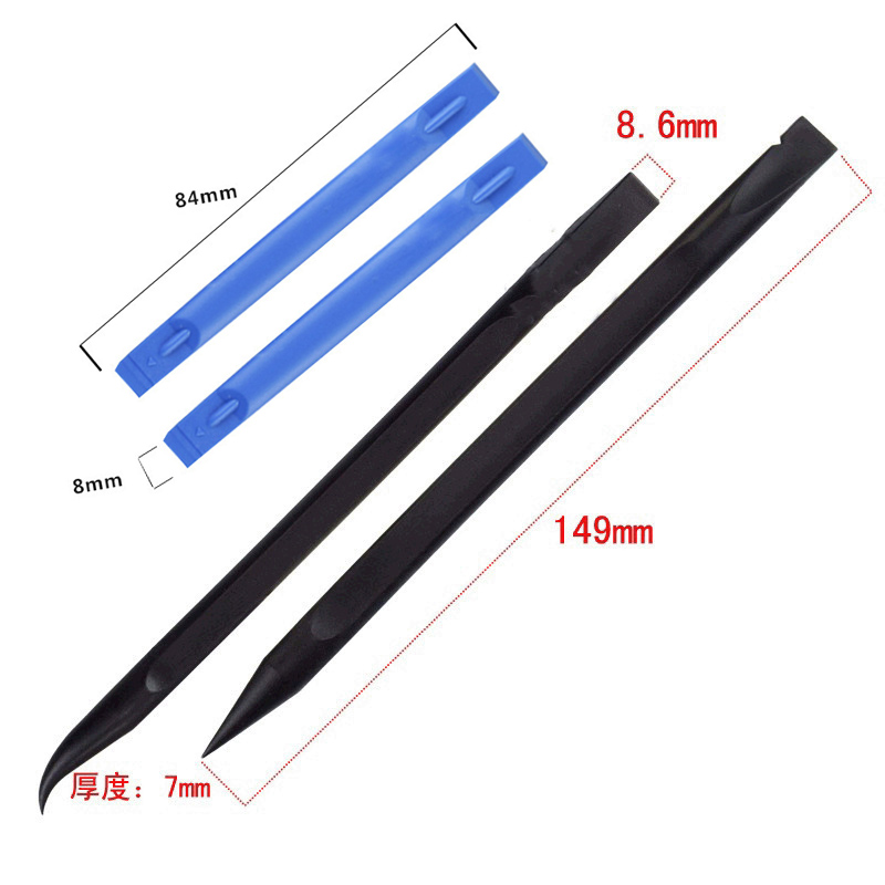 24PCS/Set Plastic Pry Bar Blad - Electronics Repair Manual 评论和价格