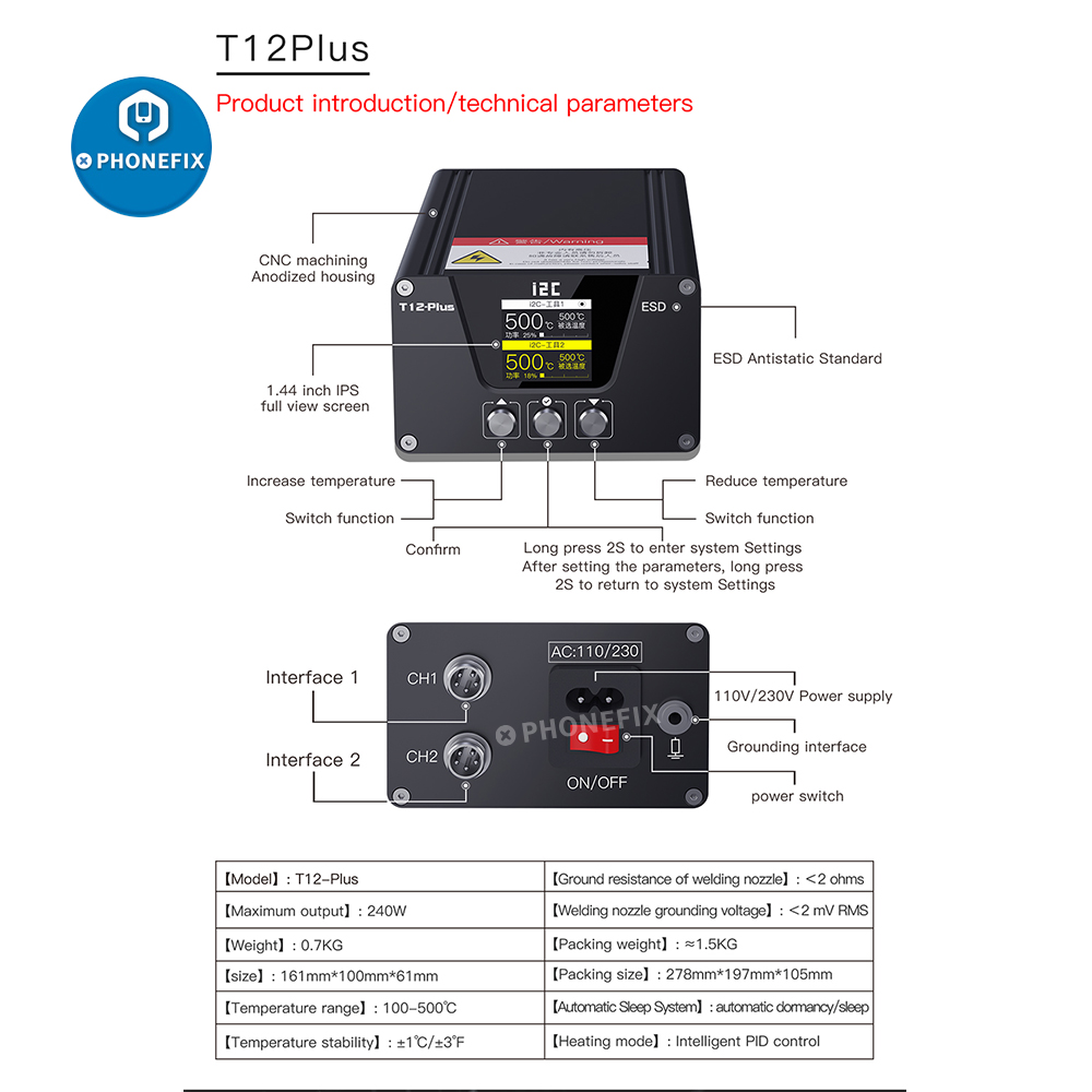 i2C T12 PLUS Soldering Station - Electronics Repair Plus 评论和价格