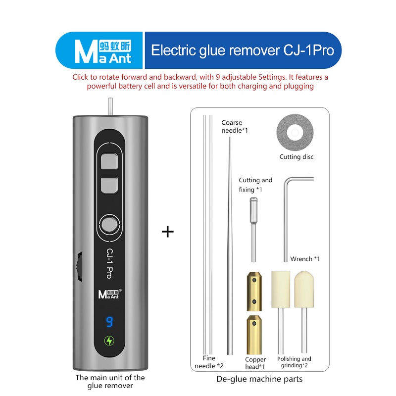MaAnt CJ-1Pro Electric Glue Re - Electronics Repair Manual 评论和价格