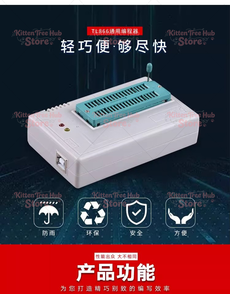 TL866II plus T48 Universal Chi - Electronics Repair Plus 评论和价格